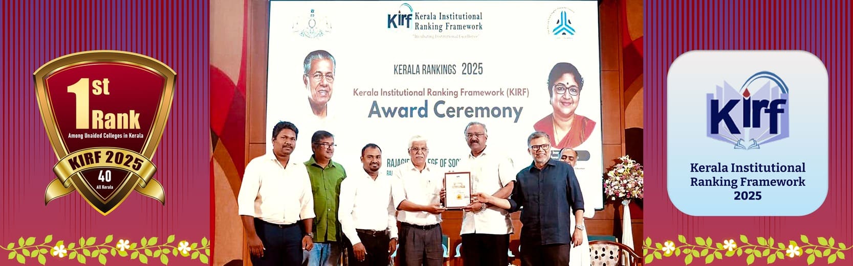 KIRF Rank 1 in Unaided College in KIRF 2025
